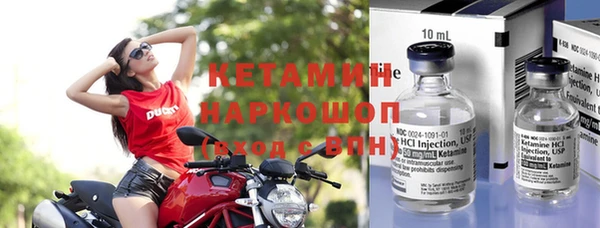 первитин Нея