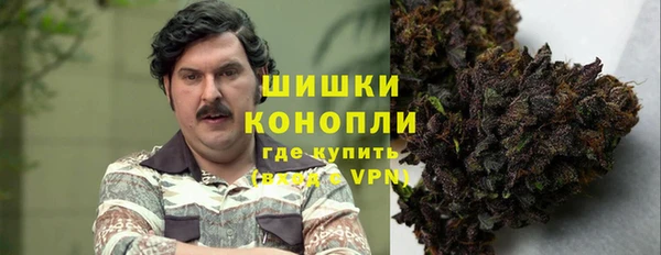 кокаин VHQ Михайловск