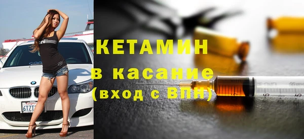 mix Надым
