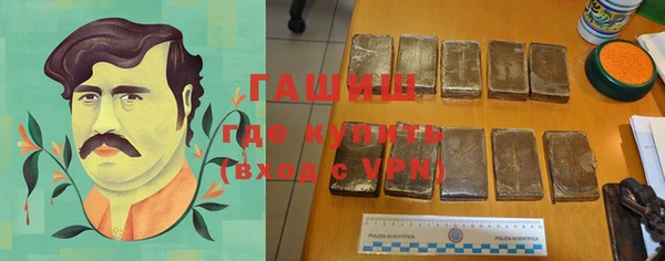 прущая мука Наволоки