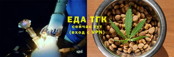 прущие грибы Навашино