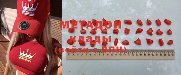 прущие грибы Навашино