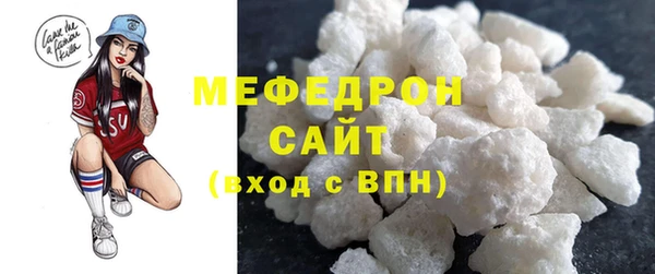 mix Надым