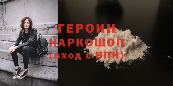 прущая мука Наволоки