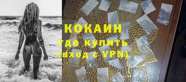 mix Надым
