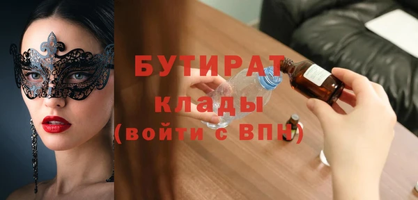 прущая мука Наволоки