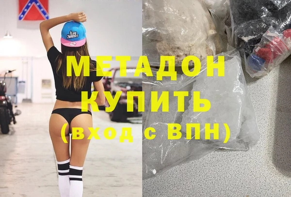 прущая мука Наволоки