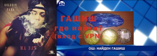 прущая мука Наволоки