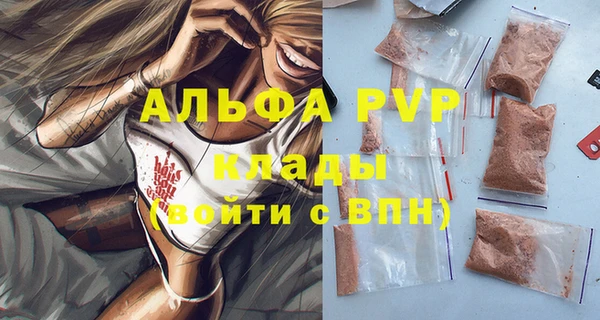 гашиш Усолье-Сибирское