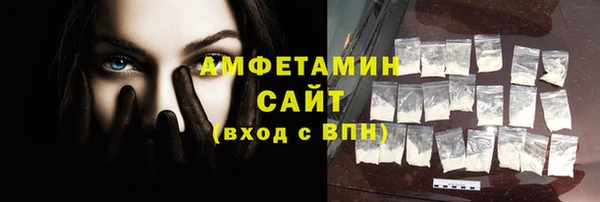 бошки Михайлов