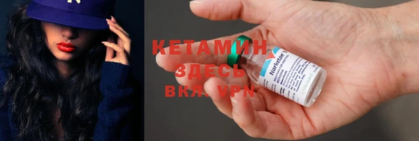 mix Надым