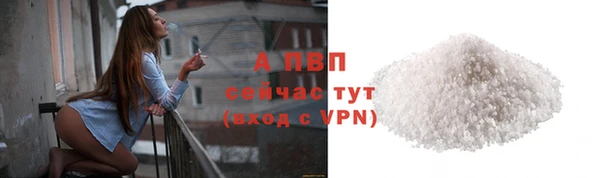прущая мука Наволоки