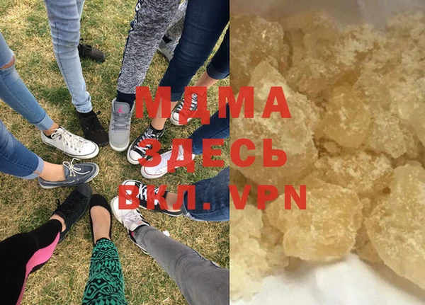 прущая мука Наволоки