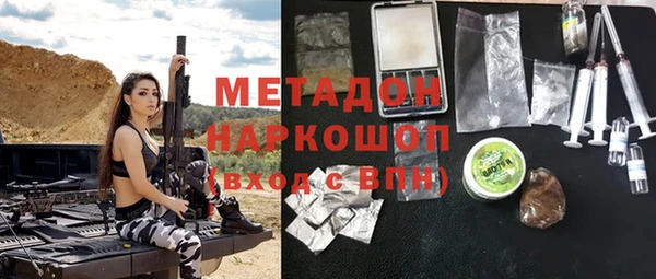 mix Надым