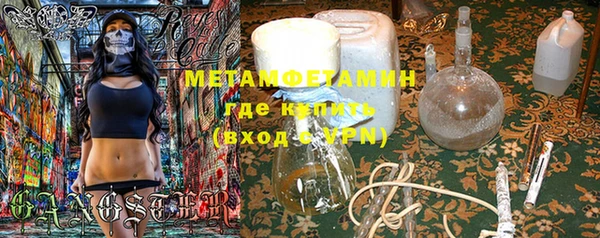mix Надым