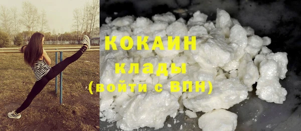 прущая мука Наволоки