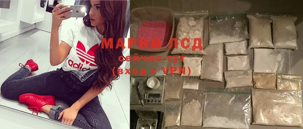 mix Надым