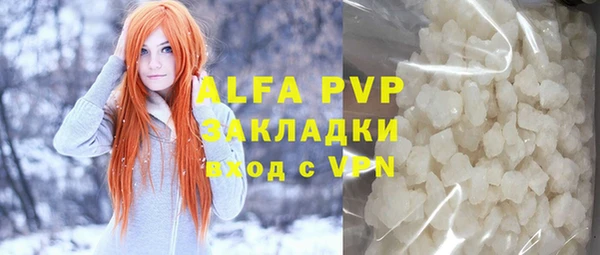 прущая мука Наволоки