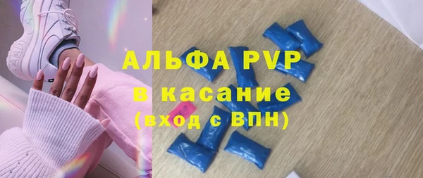 mix Надым