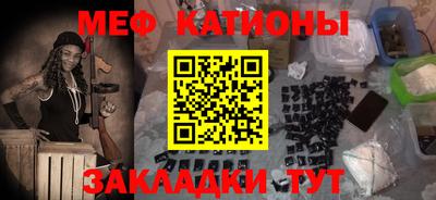 героин Гусев