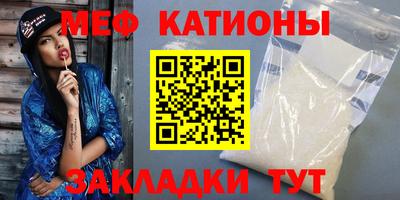 хмурый Балаково