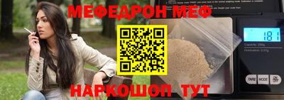 кристаллы Гусиноозёрск