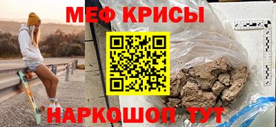 героин Гусев