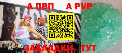 героин Гусев