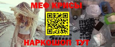 ешки Апрелевка