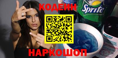 героин Гусев