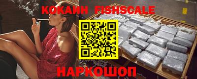 MDMA Апшеронск