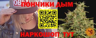 кристаллы Гусиноозёрск