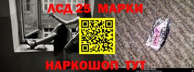 ешки Апрелевка