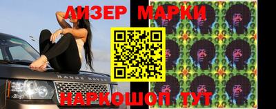 мефедрон мука Аргун