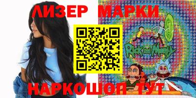 героин Гусев