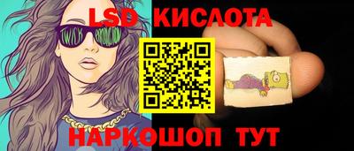 героин Гусев