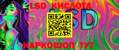 хмурый Балаково