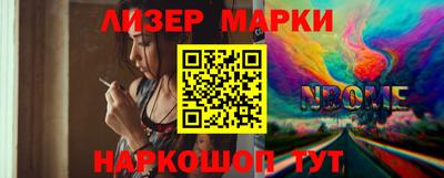 героин Гусев