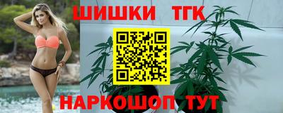 героин Гусев