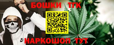 MDMA Апшеронск