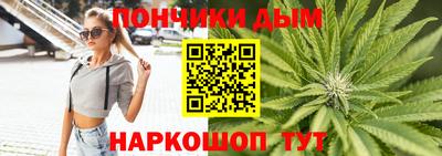 кристаллы Гусиноозёрск
