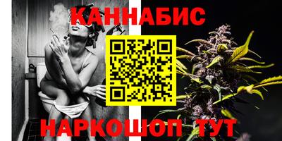 кристаллы Гусиноозёрск