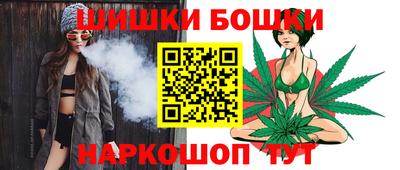 мяу мяу мука Гусь-Хрустальный