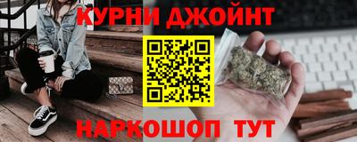 кристаллы Гусиноозёрск
