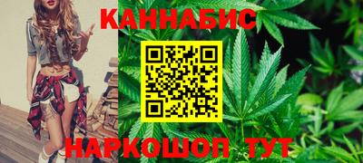 кристаллы Гусиноозёрск