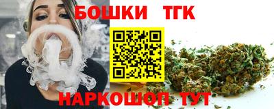 MDMA Апшеронск