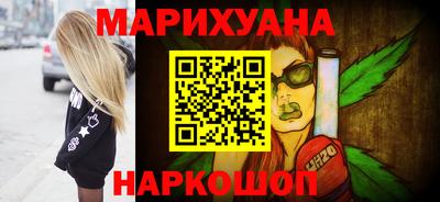 мяу мяу мука Гусь-Хрустальный