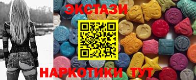 героин Гусев