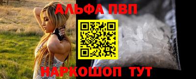 мяу мяу мука Гусь-Хрустальный
