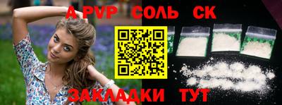 героин Гусев